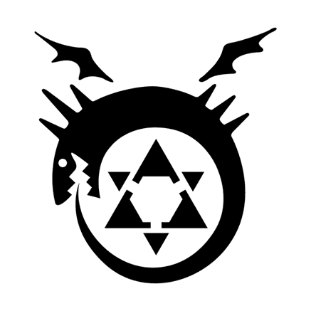 lust fullmetal alchemist symbol